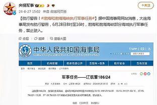 开云官网登录入口网站下载截图4